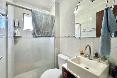Apartamento à venda com 50m², 2 quartos e 1 vaga Apartamento à venda com 50m², 2 quartos e 1 vagaBanheiro