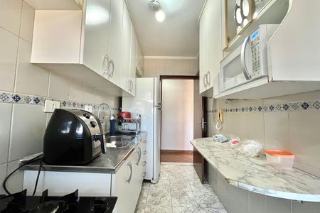 Apartamento à venda com 50m², 2 quartos e 1 vaga Apartamento à venda com 50m², 2 quartos e 1 vagaCozinha