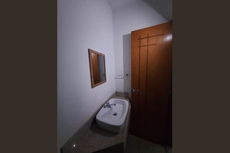 Apartamento à venda com 100m², 2 quartos e sem vaga Apartamento à venda com 100m², 2 quartos e sem vagaBanheiro Social