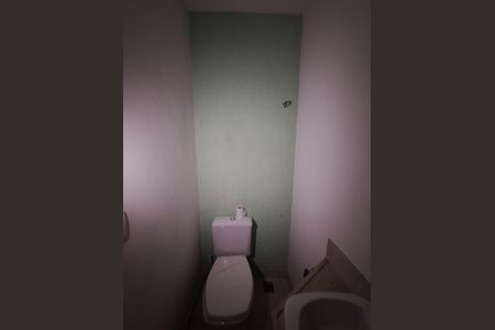 Banheiro Social de apartamento à venda com 2 quartos, 100m² em Largo do Barradas, Niterói