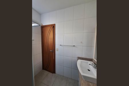 Apartamento à venda com 100m², 2 quartos e sem vaga Apartamento à venda com 100m², 2 quartos e sem vagaBanheiro da Suíte 1