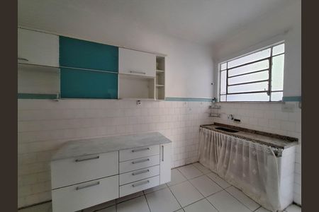 Apartamento à venda com 100m², 2 quartos e sem vaga Apartamento à venda com 100m², 2 quartos e sem vagaCozinha e Área de Serviço