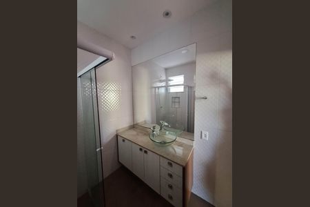 Apartamento à venda com 100m², 2 quartos e sem vaga Apartamento à venda com 100m², 2 quartos e sem vagaBanheiro da Suíte 2