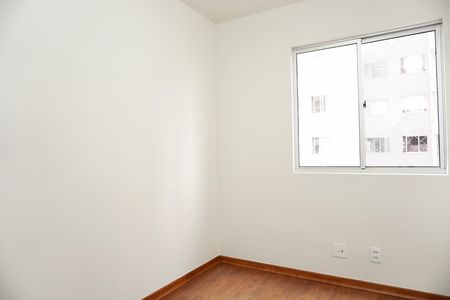 Apartamento para alugar com 70m², 3 quartos e 1 vaga Apartamento para alugar com 70m², 3 quartos e 1 vagaQuarto 2