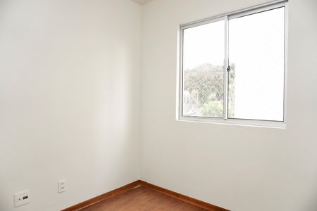 Apartamento para alugar com 70m², 3 quartos e 1 vaga Apartamento para alugar com 70m², 3 quartos e 1 vagaQuarto 1