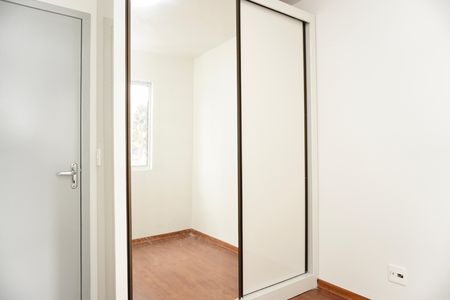 Apartamento para alugar com 70m², 3 quartos e 1 vaga Apartamento para alugar com 70m², 3 quartos e 1 vagaQuarto 1