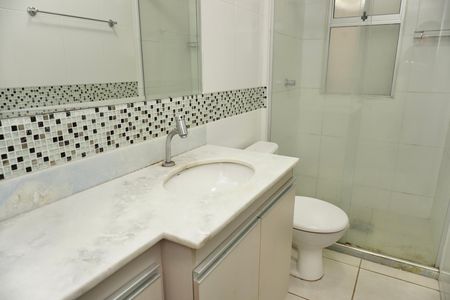 Apartamento para alugar com 70m², 3 quartos e 1 vaga Apartamento para alugar com 70m², 3 quartos e 1 vagaBanheiro Social