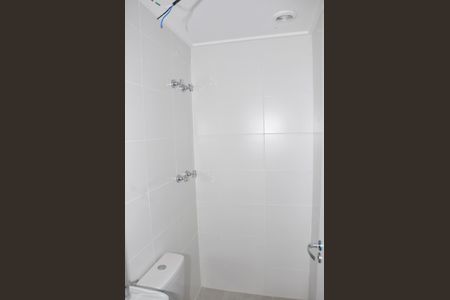 Apartamento para alugar com 106m², 3 quartos e 2 vagas Apartamento para alugar com 106m², 3 quartos e 2 vagasDetalhe - Vista da Área de Serviço - Banheiro Social