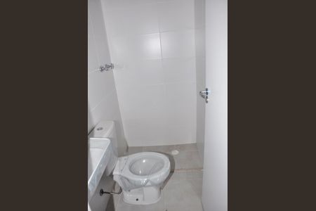 Apartamento para alugar com 106m², 3 quartos e 2 vagas Apartamento para alugar com 106m², 3 quartos e 2 vagasDetalhe - Vista da Área de Serviço - Banheiro Social