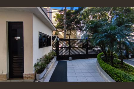 Entrada e Portaria de apartamento para alugar com 2 quartos, 77m² em Vila Mariana, São Paulo