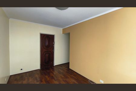 Sala de apartamento para alugar com 2 quartos, 77m² em Vila Mariana, São Paulo