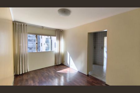Apartamento para alugar com 2 quartos, 77m² em Vila Mariana, São Paulo