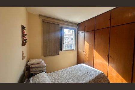 Apartamento à venda com 78m², 2 quartos e 1 vaga