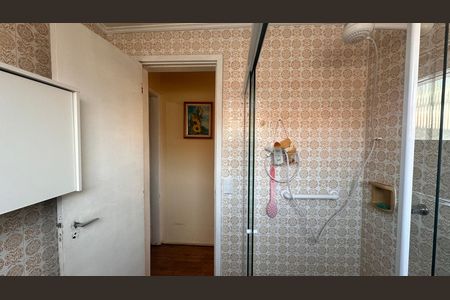 Apartamento à venda com 78m², 2 quartos e 1 vaga