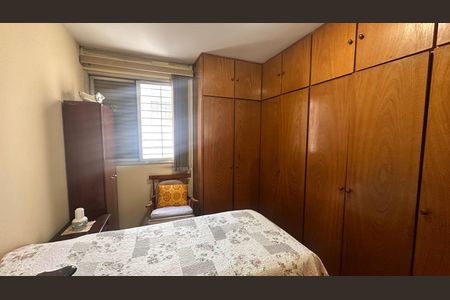 Apartamento à venda com 78m², 2 quartos e 1 vaga