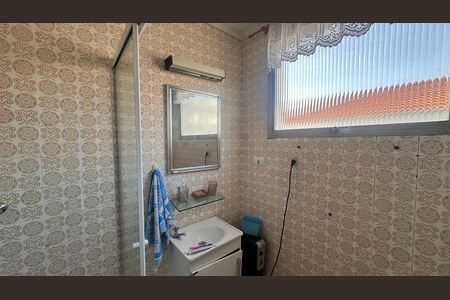 Apartamento à venda com 78m², 2 quartos e 1 vaga