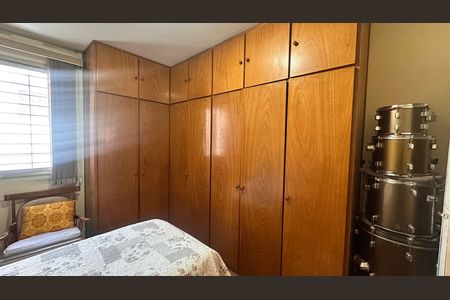 Apartamento à venda com 78m², 2 quartos e 1 vaga