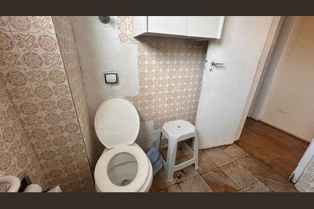 Apartamento à venda com 78m², 2 quartos e 1 vaga