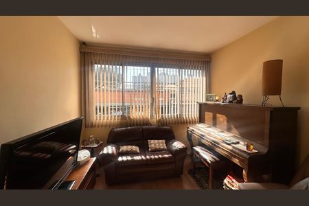 Apartamento à venda com 78m², 2 quartos e 1 vaga