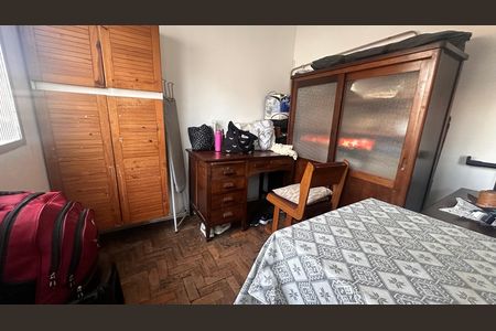 Apartamento à venda com 78m², 2 quartos e 1 vaga