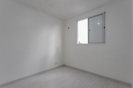 Apartamento para alugar com 44m², 2 quartos e 1 vaga Apartamento para alugar com 44m², 2 quartos e 1 vagaQuarto 1