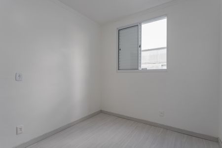 Apartamento para alugar com 44m², 2 quartos e 1 vaga Apartamento para alugar com 44m², 2 quartos e 1 vagaQuarto 2