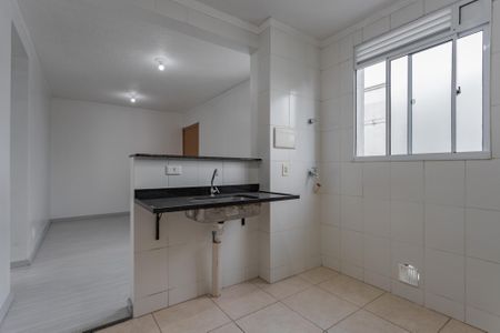 Apartamento para alugar com 44m², 2 quartos e 1 vaga Apartamento para alugar com 44m², 2 quartos e 1 vagaCozinha e Área de Serviço