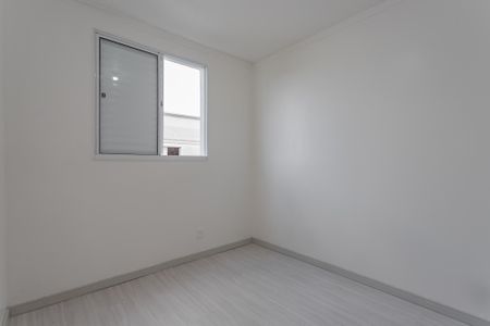 Apartamento para alugar com 44m², 2 quartos e 1 vaga Apartamento para alugar com 44m², 2 quartos e 1 vagaQuarto 2
