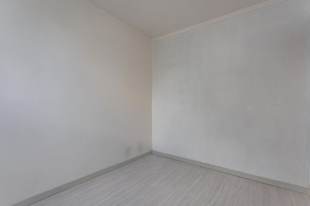 Apartamento para alugar com 44m², 2 quartos e 1 vaga Apartamento para alugar com 44m², 2 quartos e 1 vagaQuarto 2