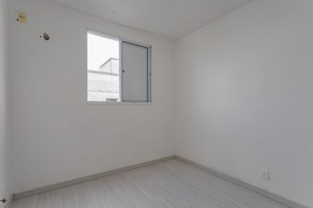 Apartamento para alugar com 44m², 2 quartos e 1 vaga Apartamento para alugar com 44m², 2 quartos e 1 vagaQuarto 1