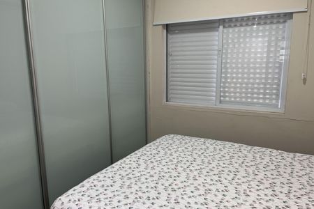 Apartamento para alugar com 40m², 1 quarto e 1 vaga Apartamento para alugar com 40m², 1 quarto e 1 vagaSuite