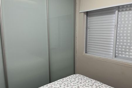 Apartamento para alugar com 40m², 1 quarto e 1 vaga Apartamento para alugar com 40m², 1 quarto e 1 vagaSuite