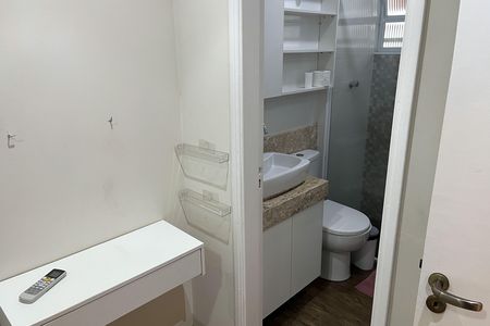 Apartamento para alugar com 40m², 1 quarto e 1 vaga Apartamento para alugar com 40m², 1 quarto e 1 vagaSuite