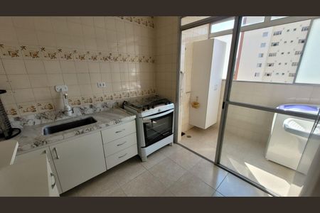 Apartamento à venda com 2 quartos, 63m² em Vila Gumercindo, São Paulo