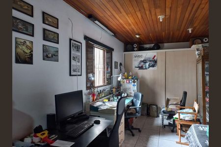 Casa à venda com 3 quartos, 200m² em Vila Clementino, São Paulo