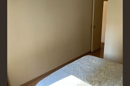 Apartamento à venda com 83m², 3 quartos e 2 vagas