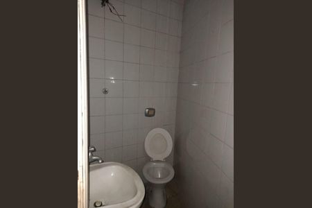 Casa à venda com 2 quartos, 145m² em Vila Mariana, São Paulo