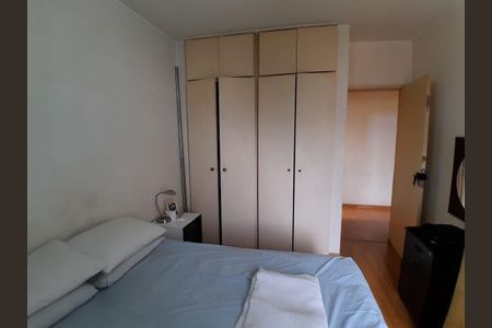 Apartamento à venda com 2 quartos, 74m² em Mirandópolis, São Paulo