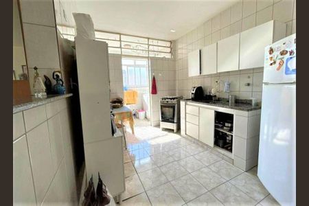 Apartamento à venda com 2 quartos, 74m² em Mirandópolis, São Paulo