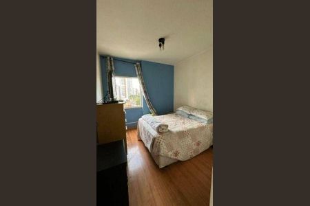 Apartamento à venda com 2 quartos, 74m² em Mirandópolis, São Paulo
