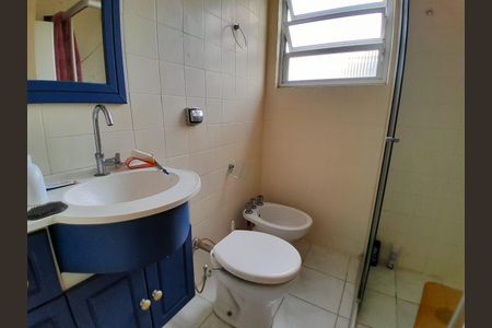 Apartamento à venda com 2 quartos, 74m² em Mirandópolis, São Paulo