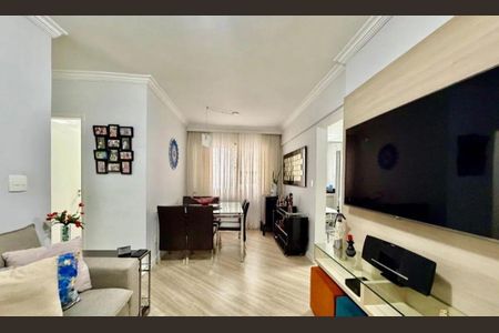 Apartamento à venda com 2 quartos, 55m² em Vila Mariana, São Paulo