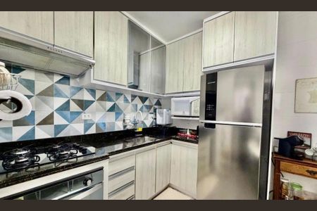 Apartamento à venda com 2 quartos, 55m² em Vila Mariana, São Paulo