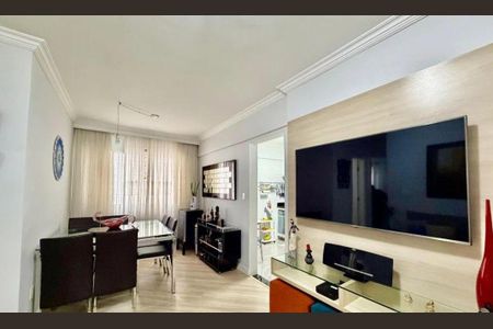 Apartamento à venda com 2 quartos, 55m² em Vila Mariana, São Paulo