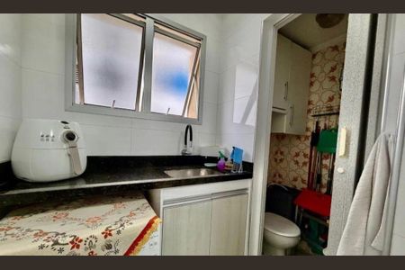Apartamento à venda com 2 quartos, 55m² em Vila Mariana, São Paulo