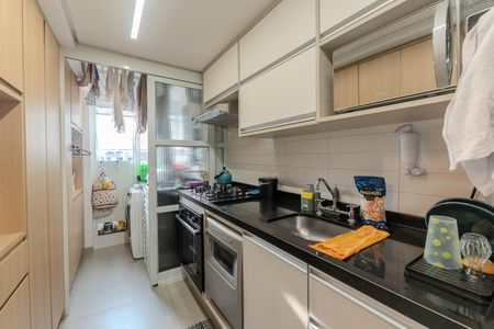 Apartamento à venda com 67m², 2 quartos e 2 vagas Apartamento à venda com 67m², 2 quartos e 2 vagasCozinha e Área de Serviço