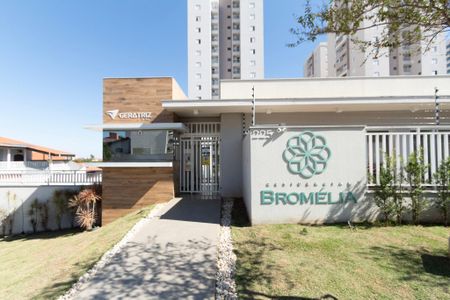 Apartamento para alugar com 61m², 2 quartos e 1 vaga