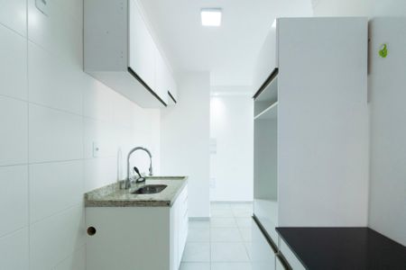 Apartamento para alugar com 61m², 2 quartos e 1 vaga