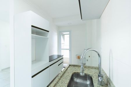 Apartamento para alugar com 61m², 2 quartos e 1 vaga