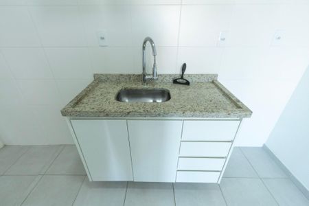 Apartamento para alugar com 61m², 2 quartos e 1 vaga